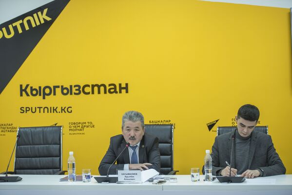 Пресс-конференция Министр финансов о госдолге, инвестициях и дефиците бюджета - Sputnik Кыргызстан