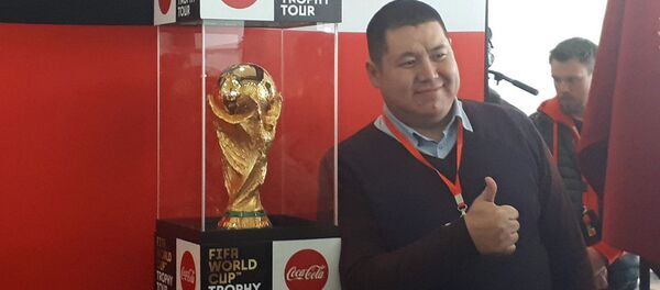 Кубок Чемпионата мира по футболу в Бишкеке - Sputnik Кыргызстан