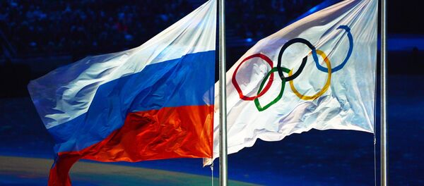 Флаг России и Олимпийских игр. Архивное фото - Sputnik Кыргызстан