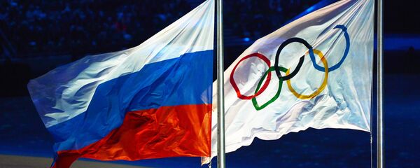 Флаг России и Олимпийских игр. Архивное фото - Sputnik Кыргызстан