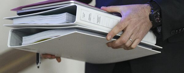 Офис CAS в Пхенчхане - Sputnik Кыргызстан