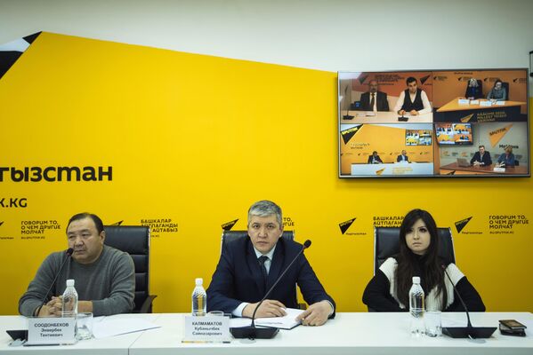 Видемост, посвященный борьбе с онкологическими заболеваниями - Sputnik Кыргызстан