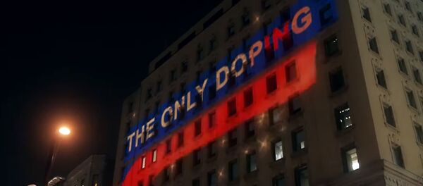 Фанаты олимпийской сборной России устроили световое шоу перед офисом WADA - Sputnik Кыргызстан