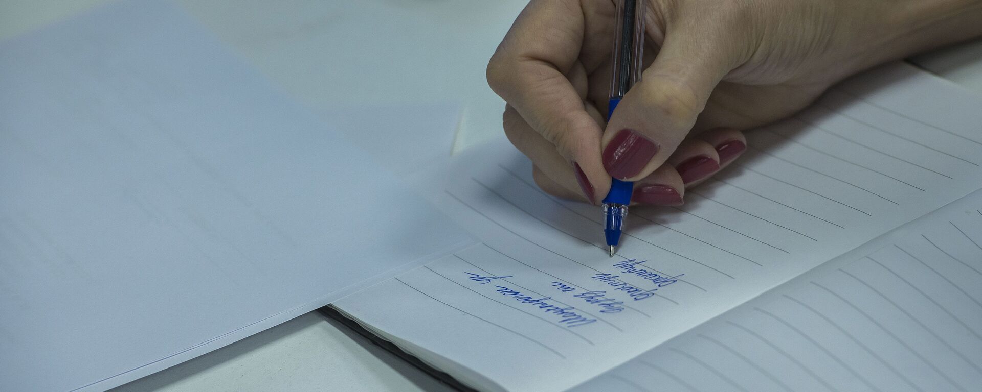 Жазуучу. Архивдик сүрөт - Sputnik Кыргызстан, 1920, 19.07.2025