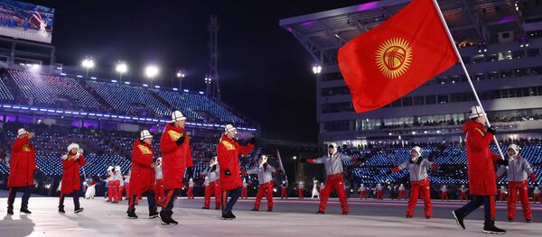 Церемония открытия XXIII зимних Олимпийских игр в Пхенчхане - Sputnik Кыргызстан