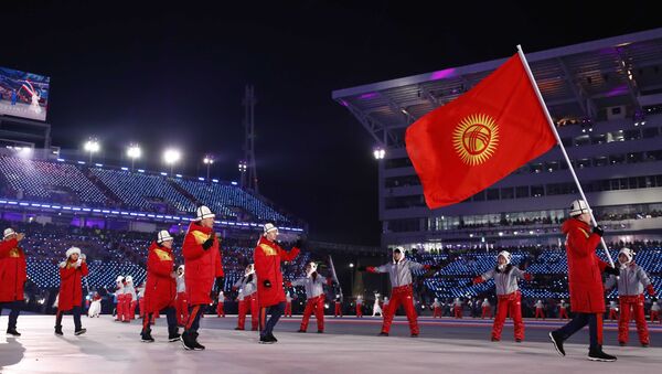 Церемония открытия XXIII зимних Олимпийских игр в Пхенчхане - Sputnik Кыргызстан