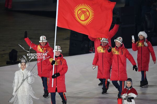Церемония открытия XXIII зимних Олимпийских игр в Пхенчхане - Sputnik Кыргызстан