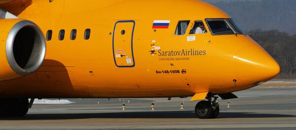 Ан-148 учагы. Архив Ан-148 учагы. Архив - Sputnik Кыргызстан