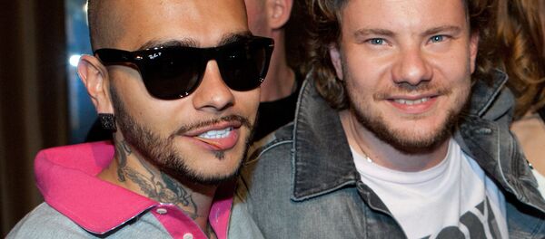 Презентация альбома 23 DJ Smash Презентация альбома 23 DJ Smash - Sputnik Кыргызстан