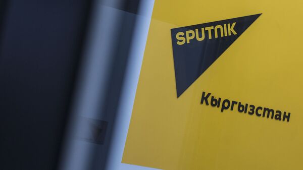 Логотип агентства Sputnik. Архивное фото - Sputnik Кыргызстан