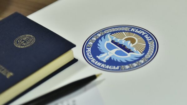   Кыргызстандын герби  - Sputnik Кыргызстан