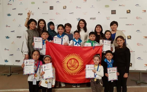 В них участвовали около тысячи детей из 11 стран, среди них девять юных кыргызстанцев. - Sputnik Кыргызстан