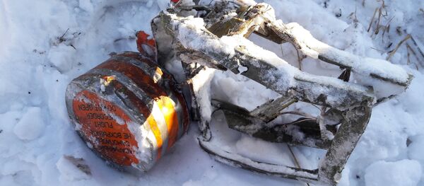 Подмосковьеде кулаган учактын кара ящиги Подмосковьеде кулаган учактын кара ящиги - Sputnik Кыргызстан