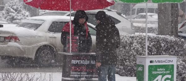 Можно ли приобрести SIM-карту без паспорта — эксперимент - Sputnik Кыргызстан