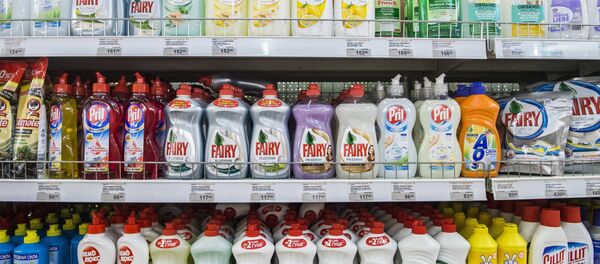 Идиш жуучу каражаттар. Архив - Sputnik Кыргызстан