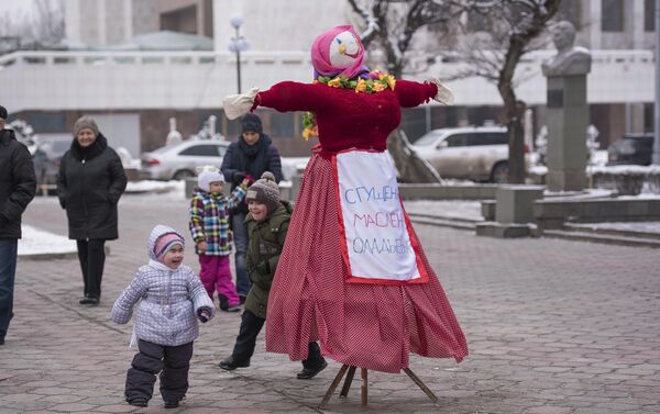 Мероприятие прошло на площади перед зданием Министерства культуры, информации и туризма КР - Sputnik Кыргызстан