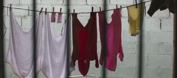 Пенитенциарный комплекс Бангу в Рио-де-Жанейро - Sputnik Кыргызстан