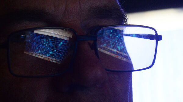 IT-адис. Архив - Sputnik Кыргызстан