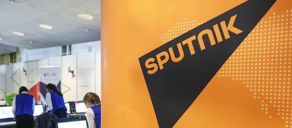 Sputnik маалымат агенттигинин логотиби. Архив - Sputnik Кыргызстан