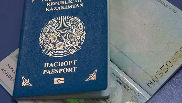 Паспорт гражданина Казахской Республики. Архивное фото - Sputnik Кыргызстан