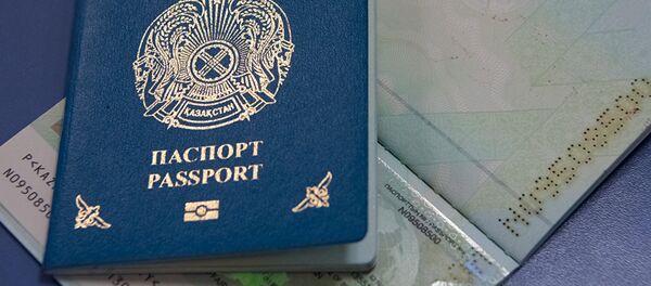 Паспорт гражданина Казахской Республики. Архивное фото Паспорт гражданина Казахской Республики. Архивное фото - Sputnik Кыргызстан