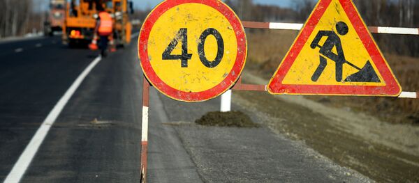 Дорожные знаки на территории ремонта улицы. Архивное фото - Sputnik Кыргызстан