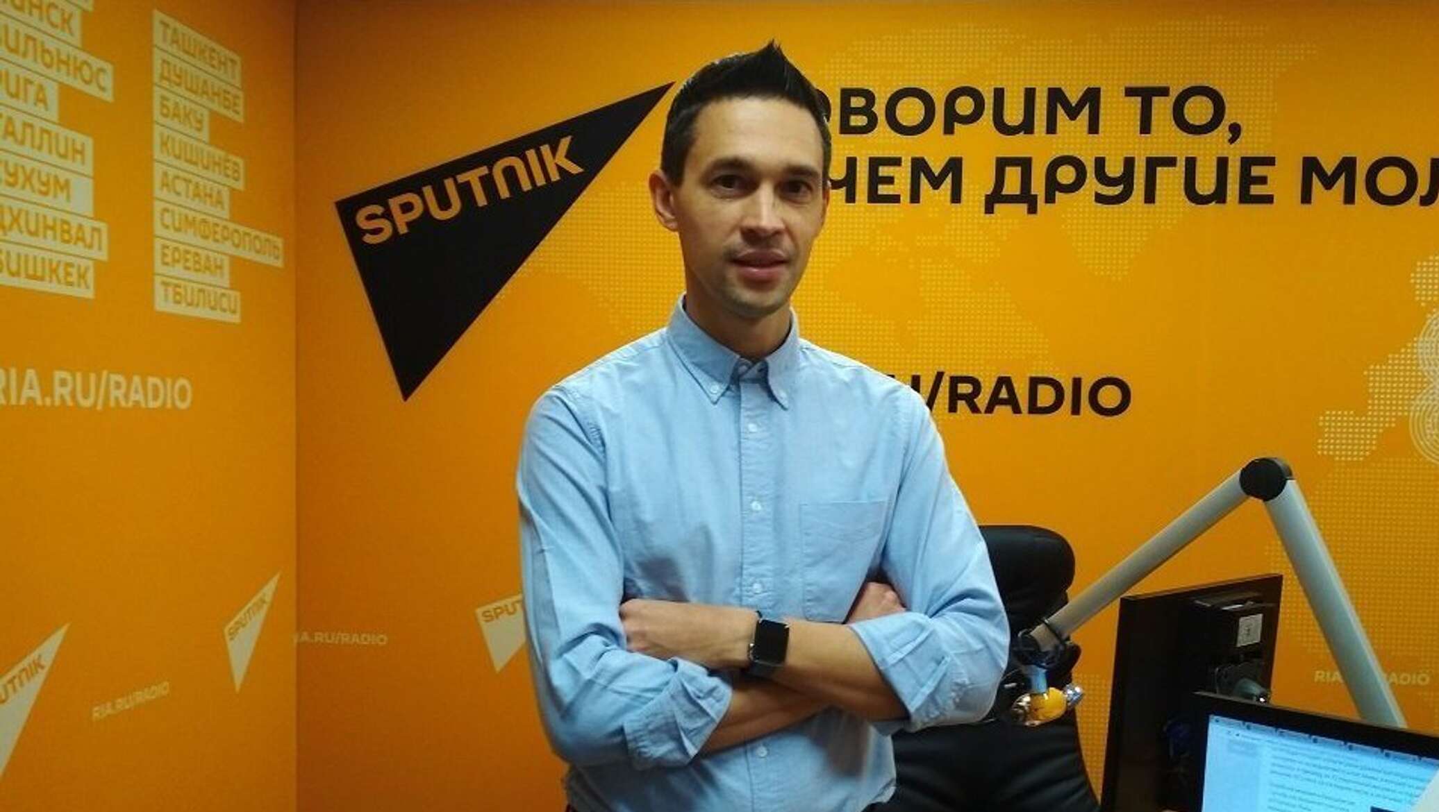 Радио sputnik ведущие. Сергей Малозёмов. Малозёмов Сергей семья. Радио Спутник ведущие фото. Сергей Малоземов голый
