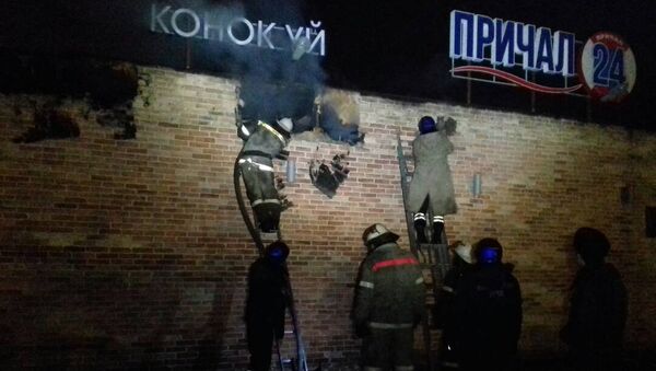 Пожар в центре отдыха Причал 24 в Бишкеке - Sputnik Кыргызстан