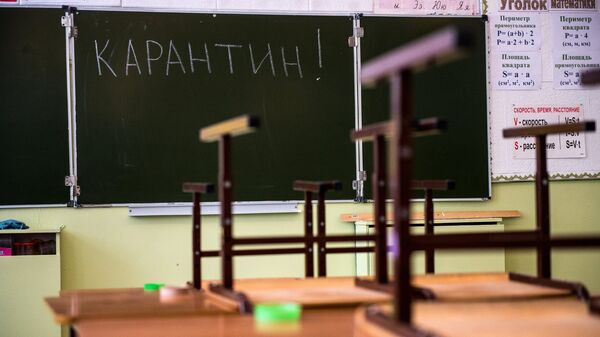Школа закрытая на карантин. Архивное фото - Sputnik Кыргызстан