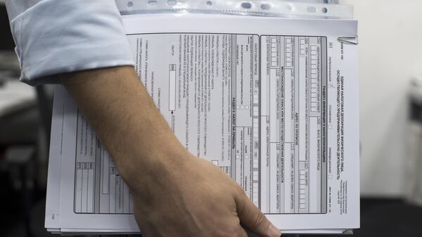 Документы для сдачи Единой налоговой декларации. Архивное фото - Sputnik Кыргызстан