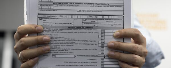Документы для сдачи Единой налоговой декларации в Кыргызстане. Архивное фото - Sputnik Кыргызстан