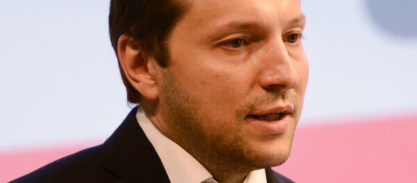 Съезд партии Солидарность в Киеве - Sputnik Кыргызстан