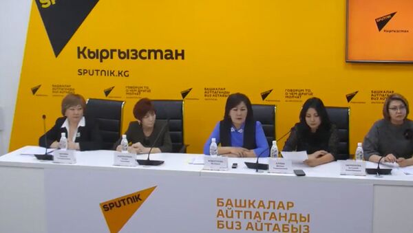 Проблемы лиц, страдающих редкими болезнями, обсудили в МПЦ Sputnik Кыргызстан - Sputnik Кыргызстан