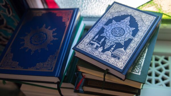 Исламская религиозная литература. Архивное фото - Sputnik Кыргызстан