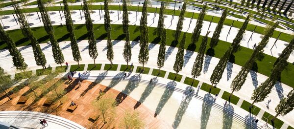 Парк отдыха. Архивное фото - Sputnik Кыргызстан