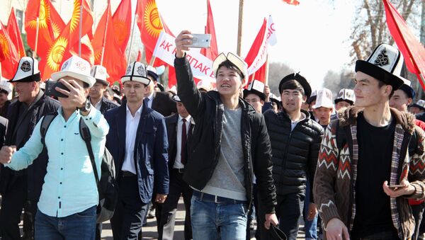 Праздничные мероприятия, приуроченные ко Дню белого калпака в Оше - Sputnik Кыргызстан