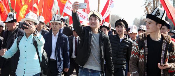 Праздничные мероприятия, приуроченные ко Дню белого калпака в Оше - Sputnik Кыргызстан