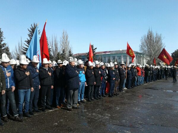 Празднования дня Ак калпака в регионах Кыргызстана - Sputnik Кыргызстан