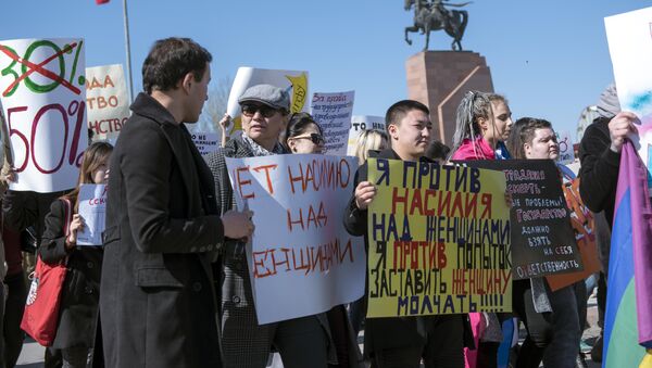 Митинг 8 марта в Бишкеке - Sputnik Кыргызстан