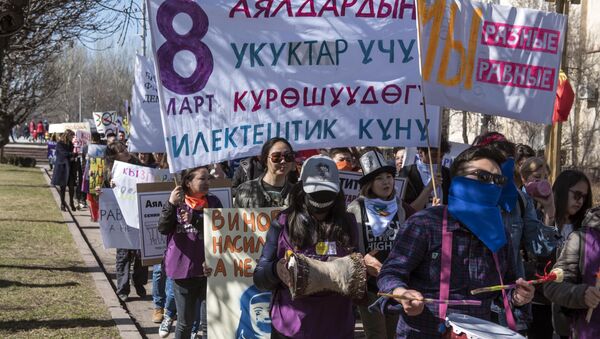 Митинг 8 марта в Бишкеке - Sputnik Кыргызстан