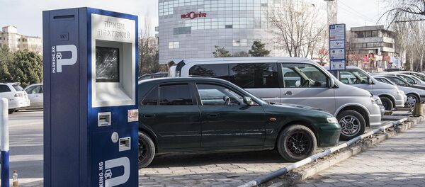 Установка паркоматов в Бишкеке - Sputnik Кыргызстан