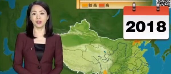 22 жыл бою сынынан кетпеген кытайлык алып баруучу соцтармакты дуу кылды - Sputnik Кыргызстан