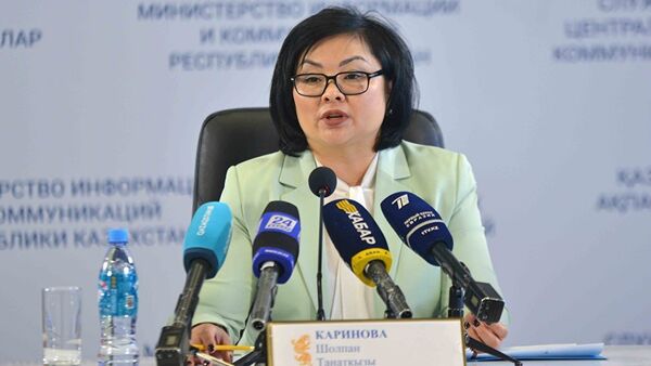 Директор департамента дошкольного и среднего образования минобрнауки РК Шолпан Каринова - Sputnik Кыргызстан