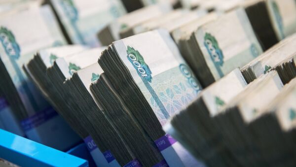 Уничтожение старых банкнот в Банке России - Sputnik Кыргызстан