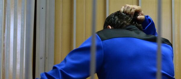 Рассмотрение суда по делу Халимат Расуловой и Магомеда Расулова - Sputnik Кыргызстан