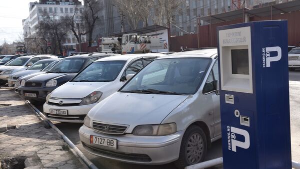 Припаркованные автомобили. Архивное фото - Sputnik Кыргызстан
