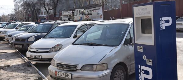 Установка паркоматов в Бишкеке Установка паркоматов в Бишкеке - Sputnik Кыргызстан
