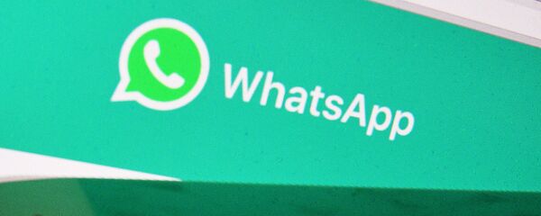 WhatsApp тиркемеси. Архив - Sputnik Кыргызстан