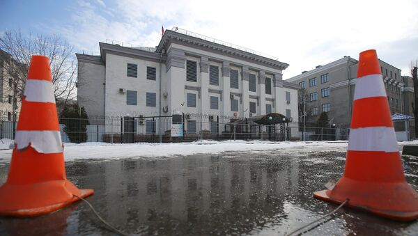 Посольство РФ на Украине - Sputnik Кыргызстан