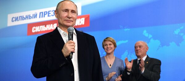 Предвыборный штаб кандидата в президенты РФ В. Путина - Sputnik Кыргызстан